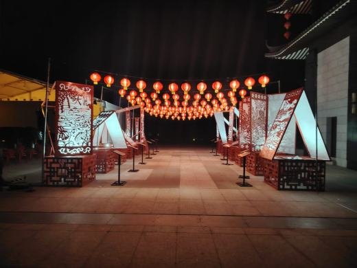 Fairy Park Lantern Festival Celebration event photo 7, 2025