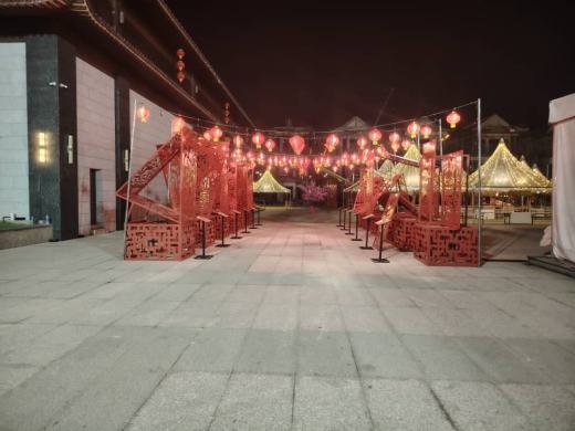 Fairy Park Lantern Festival Celebration event photo 8, 2025