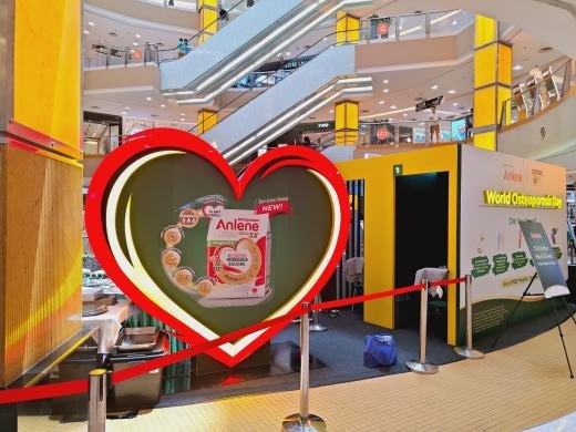 Anlene Launches CholestoPro Milk event photo 1, 2025