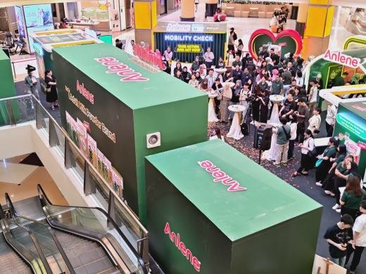 Anlene Launches CholestoPro Milk event photo 35, 2025