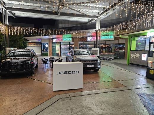 Omoda Jaecoo Roadshow 7th-12th May 2025 event photo 1, 2025