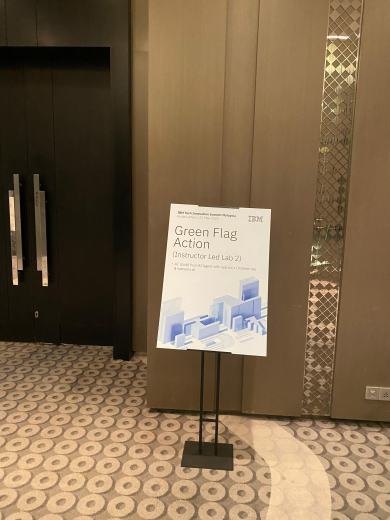 IBM Tech Innovation Summit 2025 event photo 6, 2025