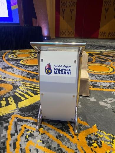 Majlis Peluncuran Program Sekolah Angkat MADANI (SAM) event photo 8, 2025