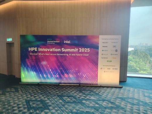 HPE Innovation Summit 2025 event photo 1, 2025