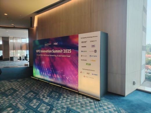 HPE Innovation Summit 2025 event photo 4, 2025