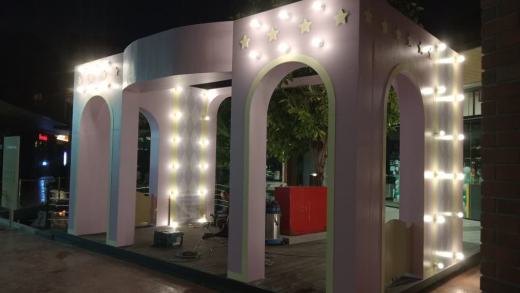 Elmina Lakeside Mall 1st Anniversary event photo 56, 2025