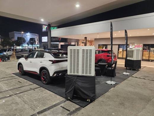Chery Roadshow 22th - 24th Aug 2025 event photo 5, 2025