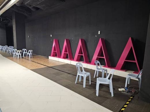 Atria Shopping Gallery - Setup Chair event photo 2, 2025