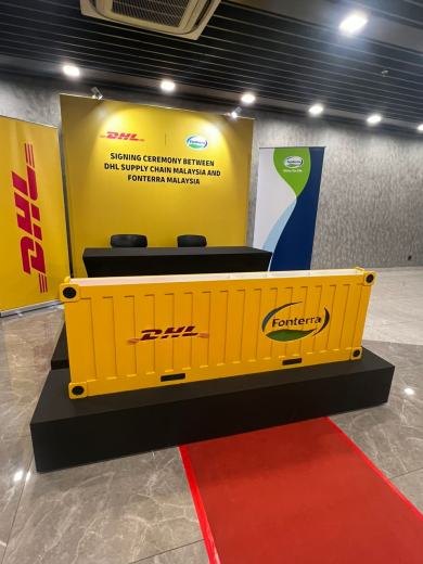 DHL Express Service Point (Glenmarie) event photo 3, 2025