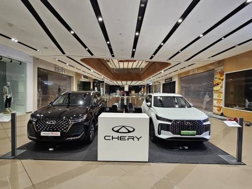 Chery Roadshow 16th - 17th Aug 2025 event photo 6, 2025