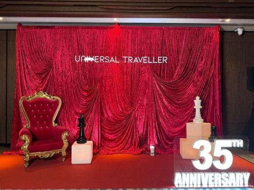 Universal Traveller 35th Anniversary event photo 1, 2025
