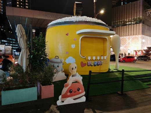 MR.DIY Pop-Up Event event photo 3, 2025