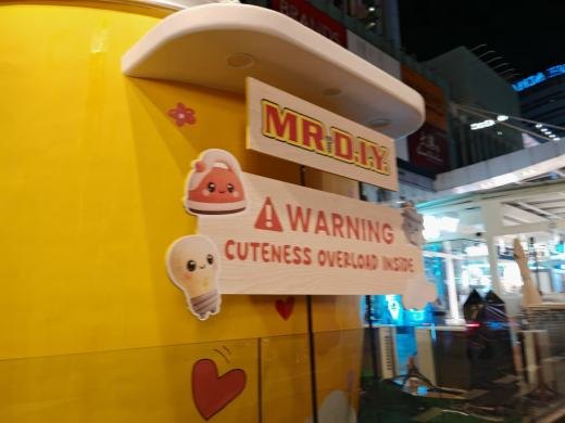MR.DIY Pop-Up Event event photo 5, 2025