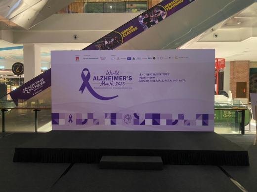 World Alzheimer’s Month event photo 1, 2025
