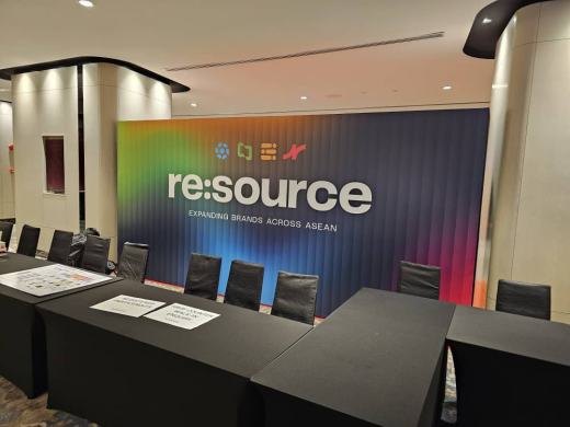 Re:Source Conference event photo 1, 2025