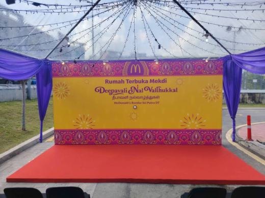 McDonald's Bandar Seri Putra Deepavali 2025 event photo 13, 2025
