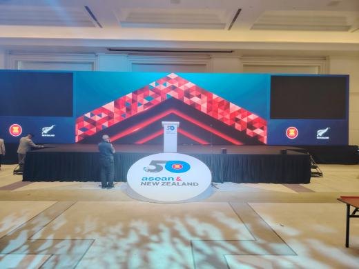 ASEAN & New Zealand 50th Anniversary event photo 2, 2025