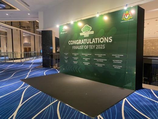 Toyota Eco Youth (TEY) 2025 event photo 1, 2025