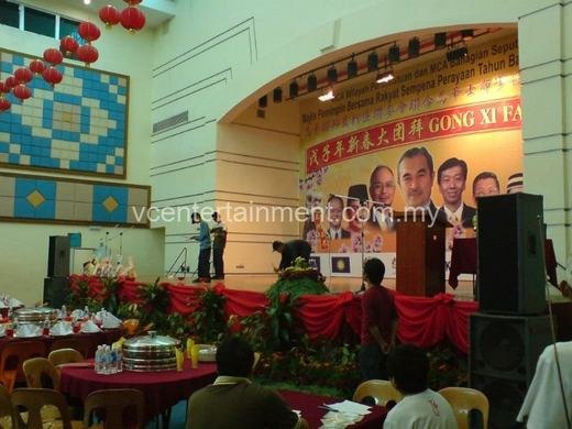 BN Roadshow event photo 5, 2008