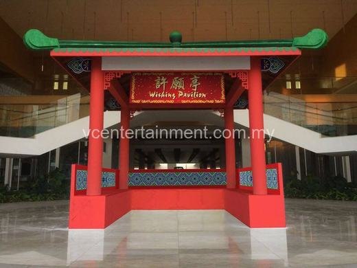 D TEMPAT SENDAYAN DECO event photo 2, 2016