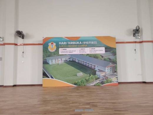 SJKC LADANG REGENT ELMINA - School Open Day event photo 1, 2025