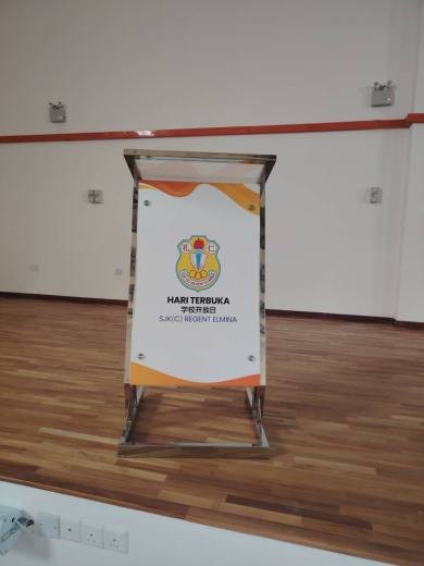 SJKC LADANG REGENT ELMINA - School Open Day event photo 2, 2025