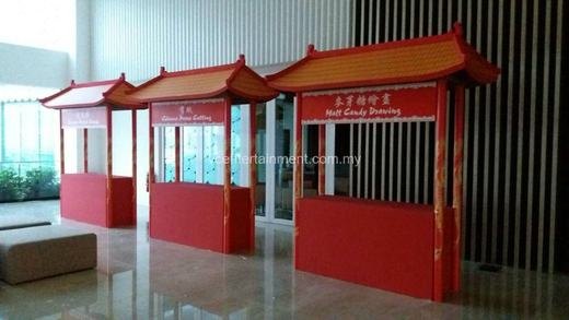 D TEMPAT SENDAYAN DECO event photo 3, 2016