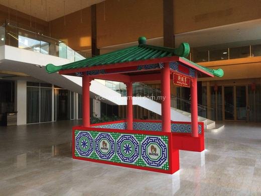 D TEMPAT SENDAYAN DECO event photo 6, 2016