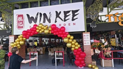 Win Kee Food Garden 胜记美食园 event photo 4, 2025