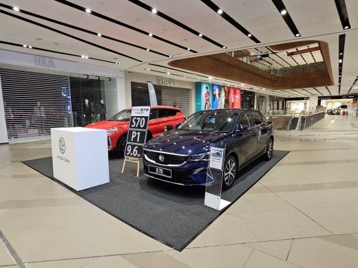 Proton Roadshow 12th-16th Nov 2025 event photo 3, 2025