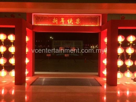 D TEMPAT SENDAYAN DECO event photo 15, 2016