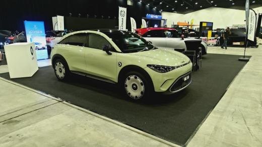 Auto Car Expo (ACE) 2025 event photo 8, 2025