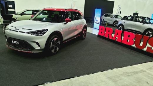 Auto Car Expo (ACE) 2025 event photo 10, 2025