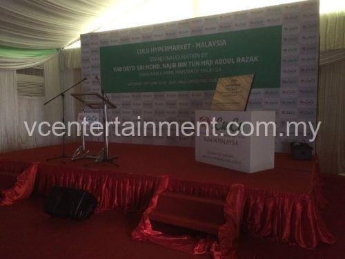 Grand Inauguration Of LULU Hypermarket event photo 1, 2016