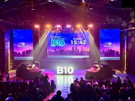 Leapmotor B10 C-segment EV SUV  event photo 1, 2025