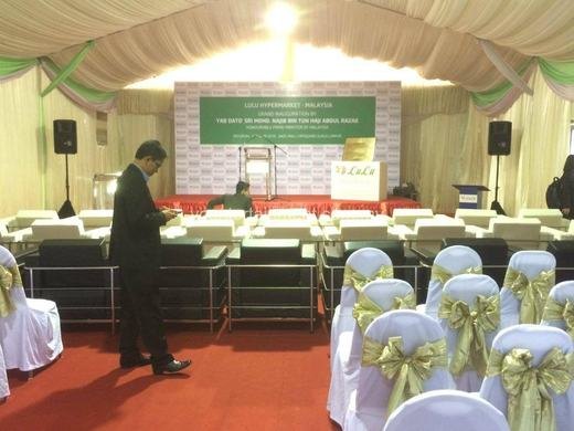 Grand Inauguration Of LULU Hypermarket event photo 14, 2016