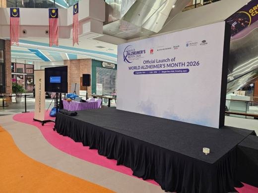 The World Alzheimer's Month 2026 event photo 16, 2026
