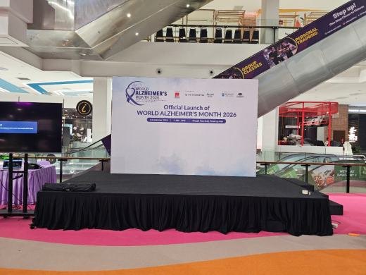 The World Alzheimer's Month 2026 event photo 21, 2026