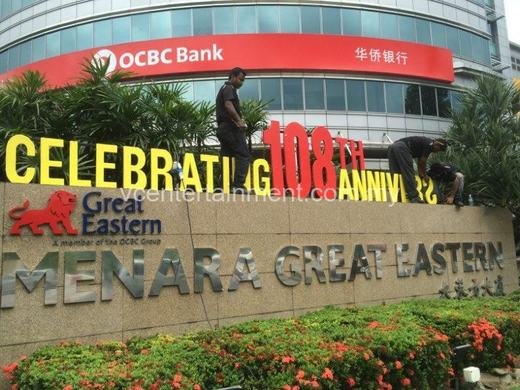 Great Eastern Mall event photo 2, 2016