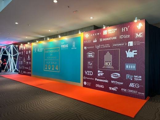 Partnership of Achievers HCK GALA 2024 event photo 8, 2024
