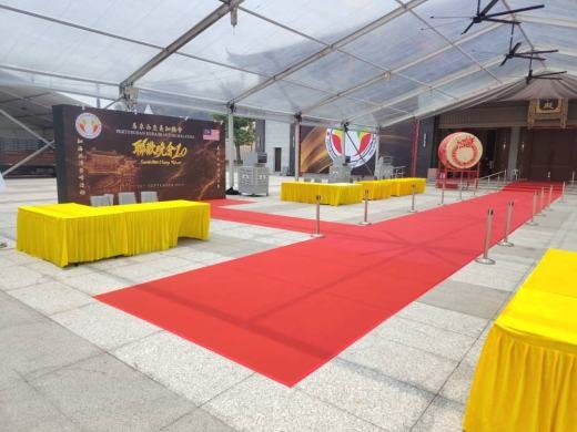 马来西亚表知总会 (Pertubuhan Kebajikan G1M Malaysia) for a 联欢晚会 1.0 (Gala Dinner 1.0) event photo 2, 2026