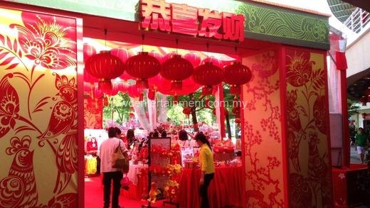 Desa Park City Water Front Bazar 2017 event photo 9, 2017