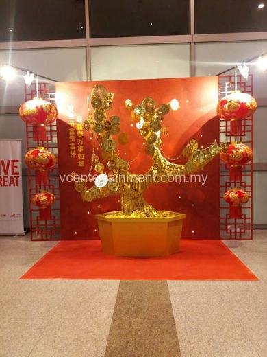 Great Eastern CNY Deco 2017 event photo 3, 2017