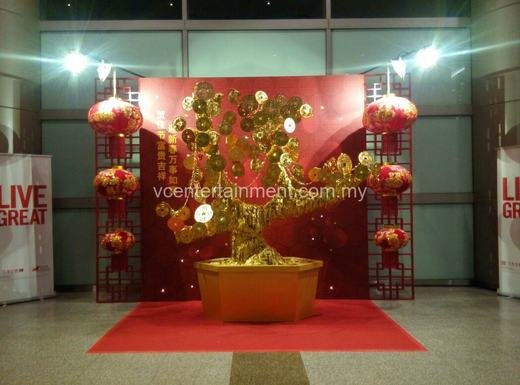 Great Eastern CNY Deco 2017 event photo 7, 2017