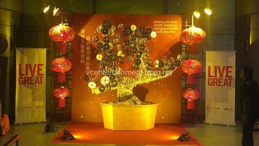 Great Eastern CNY Deco 2017 event photo 8, 2017