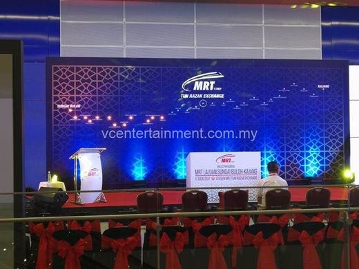 Majlis Perasmian MRT Laluan Sungai Buloh - Kajang event photo 2, 2017