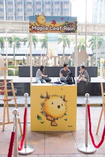 Maple Story Fun Fest 2017 event photo 2, 2017