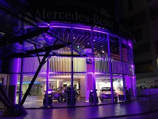 The Grand Re-Opening of Hap Seng Star Kuala Lumpur Autohaus event photo 1, 2017