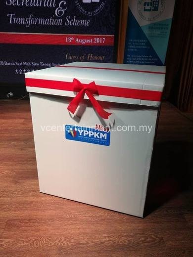 YPPKM Launch event photo 6, 2017