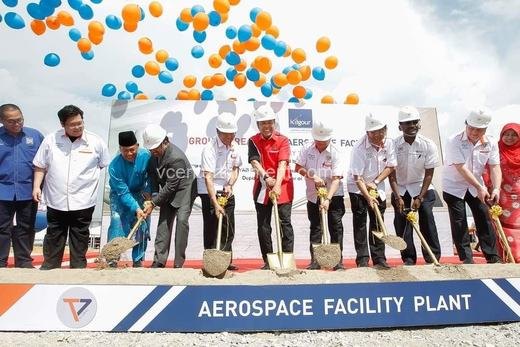 Groundbreaking of Aerospace Facility Plant event photo 2, 2018